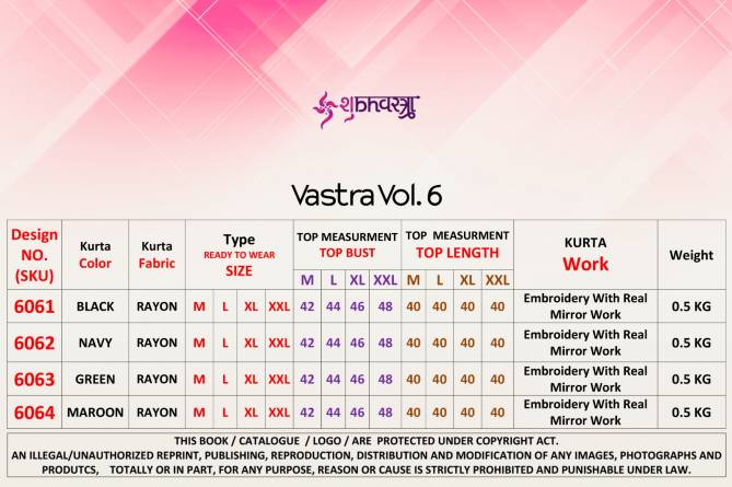 Vastra Vol 6 By Shubhvastra Rayon Navratri Kurta Wholesalers In India